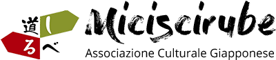 Miciscirube – Associazione Culturale Giapponese Logo